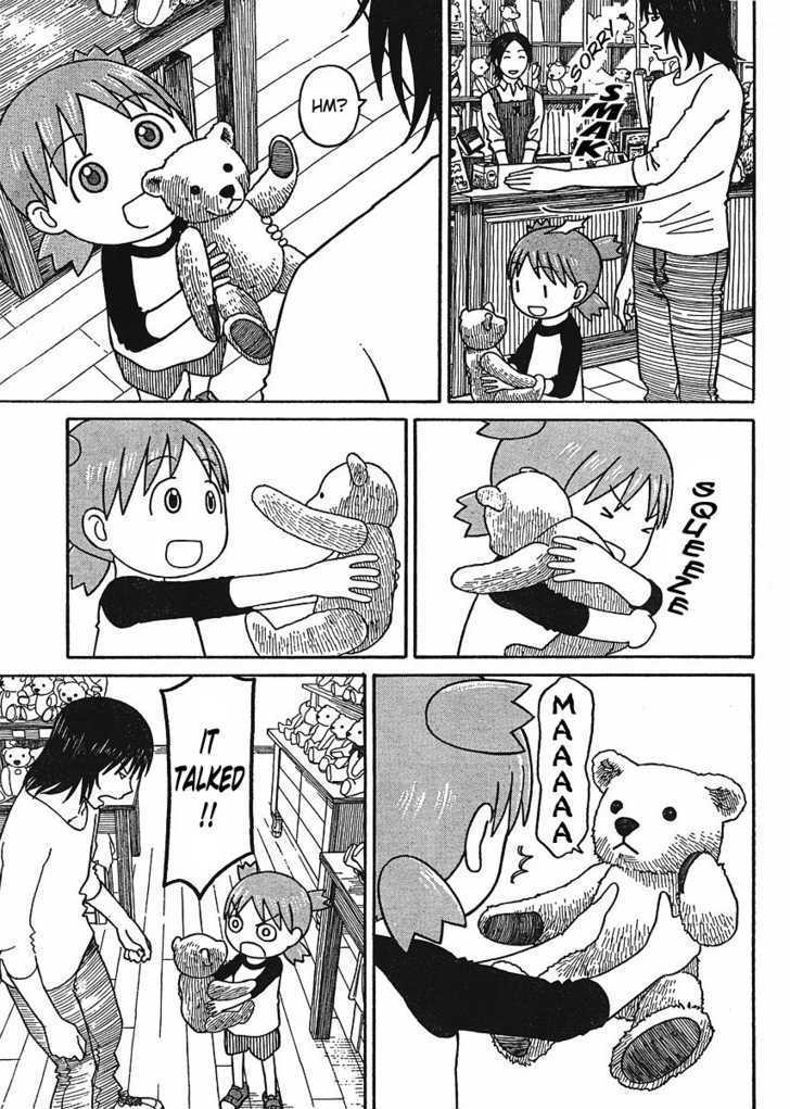 Yotsubato! - Vol.9 Chapter 57 : Yotsuba & Duralumin