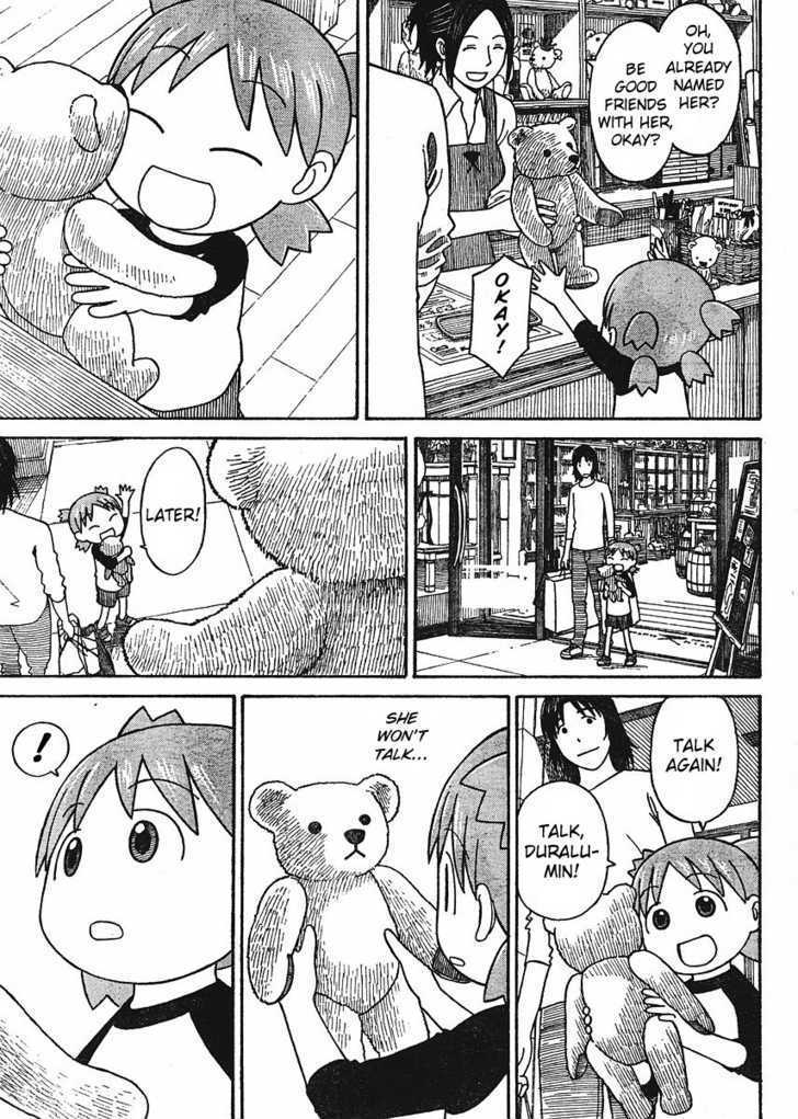 Yotsubato! - Vol.9 Chapter 57 : Yotsuba & Duralumin