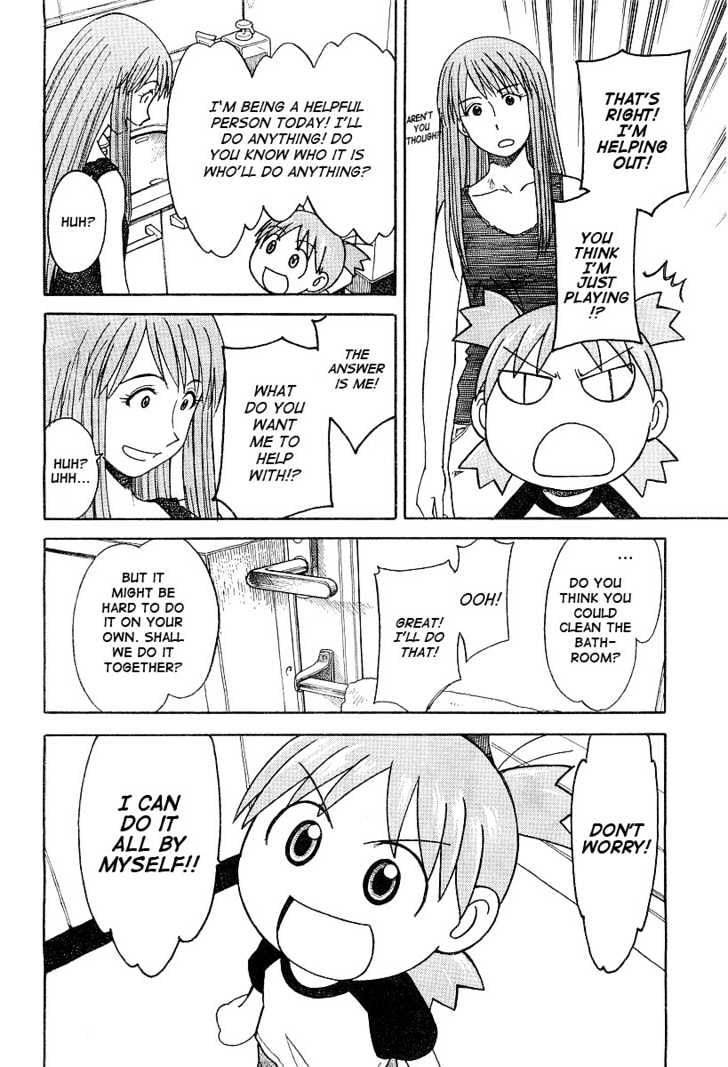 Yotsubato! - Vol.5 Chapter 29 : Yotsuba & Helping