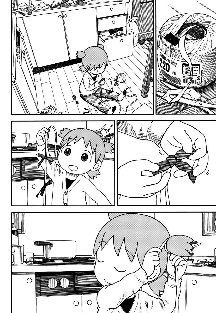 Yotsubato! - Chapter 93 : Yotsuba And Princesses