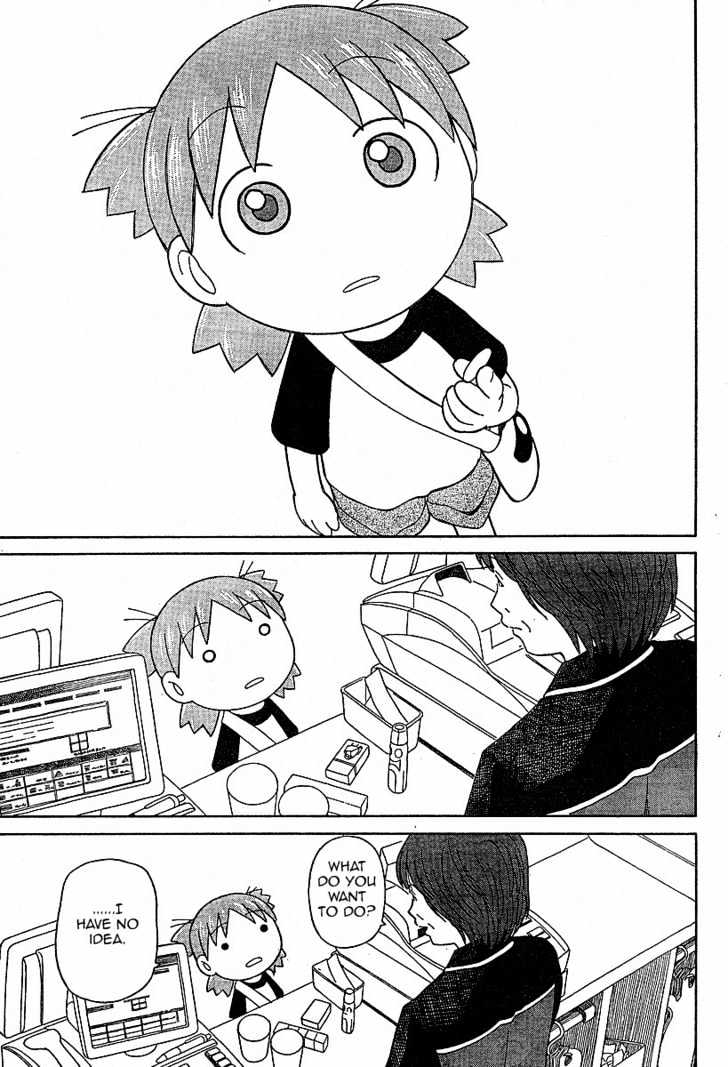 Yotsubato! - Vol.7 Chapter 46 : Yotsuba & Errands