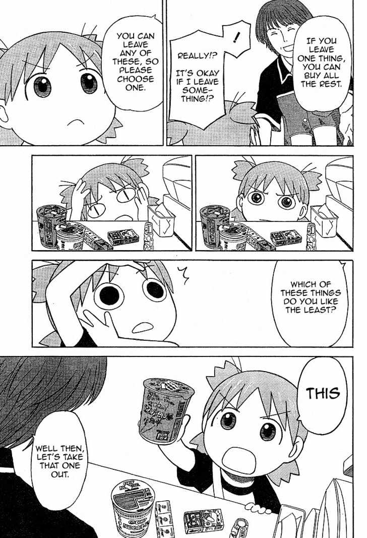 Yotsubato! - Vol.7 Chapter 46 : Yotsuba & Errands