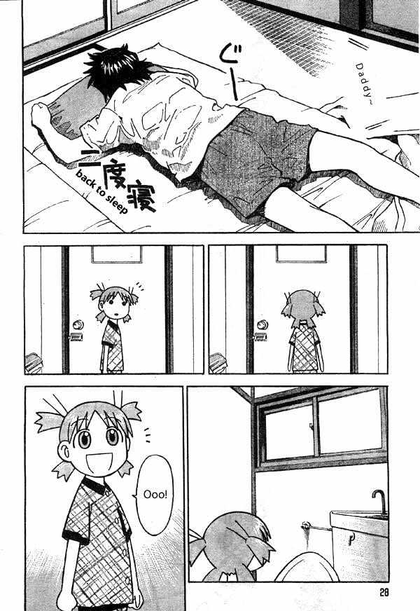 Yotsubato! - Vol.1 Chapter 2 : Greetings With Yotsuba