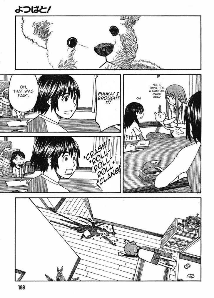 Yotsubato! - Vol.9 Chapter 60 : Yotsuba & Guests