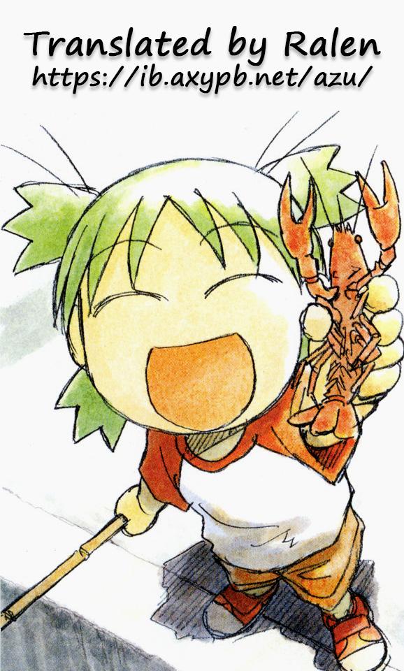 Yotsubato! - Chapter 115