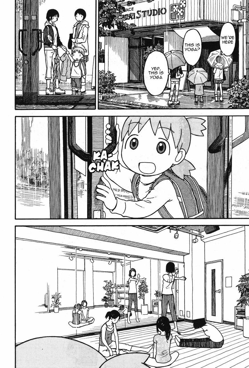 Yotsubato! - Chapter 92 : Yotsuba & Yoga