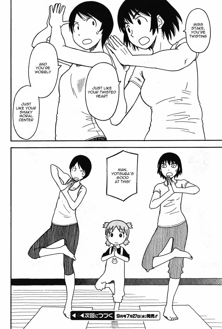 Yotsubato! - Chapter 92 : Yotsuba & Yoga