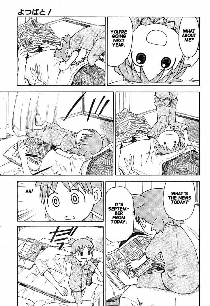 Yotsubato! - Vol.6 Chapter 36 : Yotsuba & The Bicycle