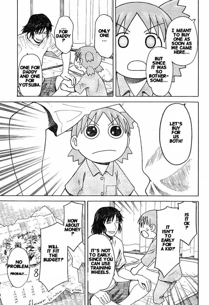 Yotsubato! - Vol.6 Chapter 36 : Yotsuba & The Bicycle