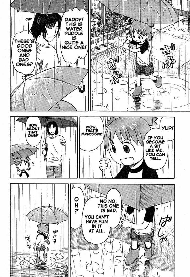 Yotsubato! - Vol.5 Chapter 32 : Yotsuba & The Rain