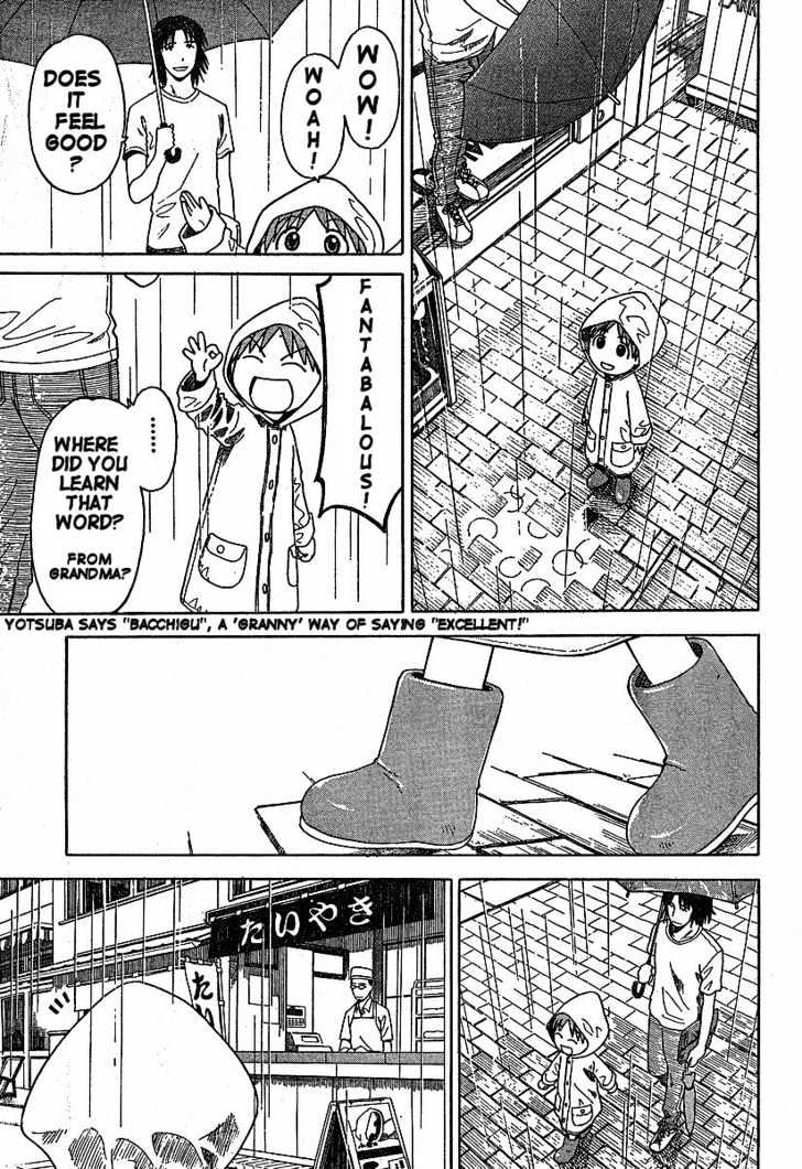 Yotsubato! - Vol.5 Chapter 32 : Yotsuba & The Rain