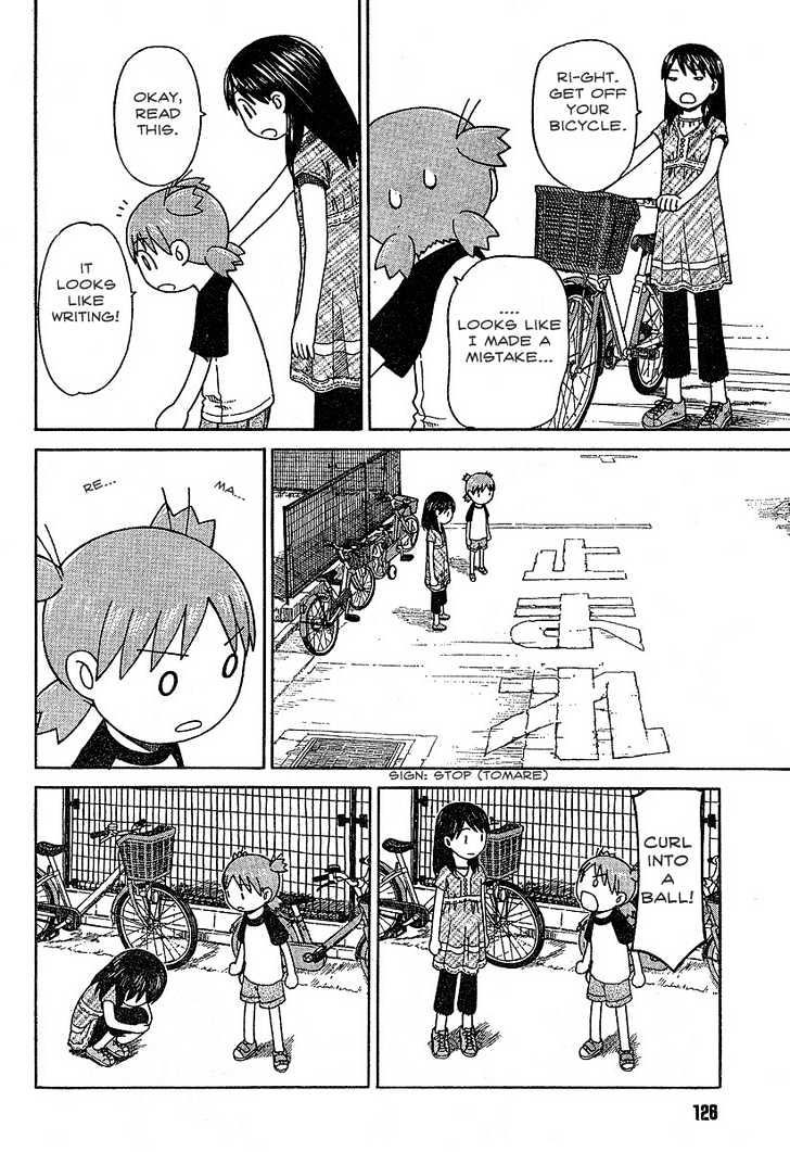 Yotsubato! - Vol.7 Chapter 43 : Yotsuba & Respect For The Aged Day