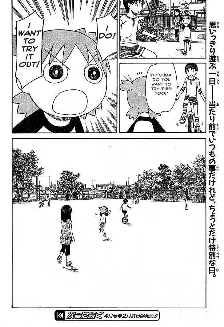 Yotsubato! - Vol.7 Chapter 43 : Yotsuba & Respect For The Aged Day