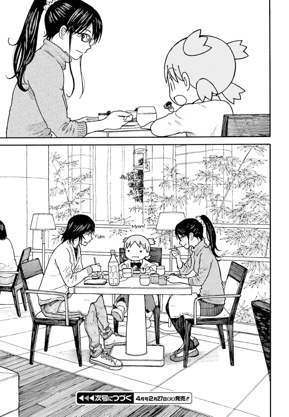 Yotsubato! - Chapter 97.2: Lunch With Yotsuba (Part 2)