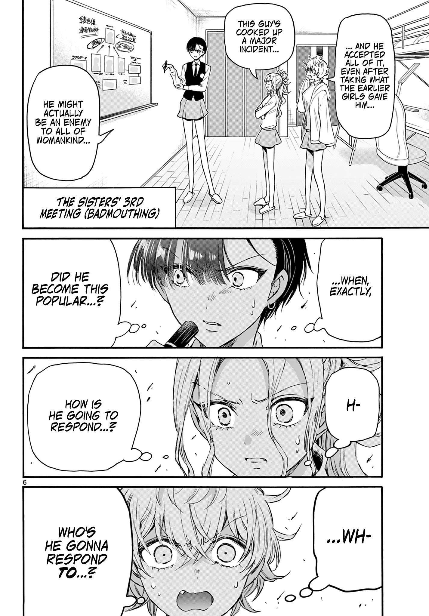 Mikadono Sanshimai Wa Angai, Choroi - Chapter 68: "Good Partner" Candidates? ~Resolution~