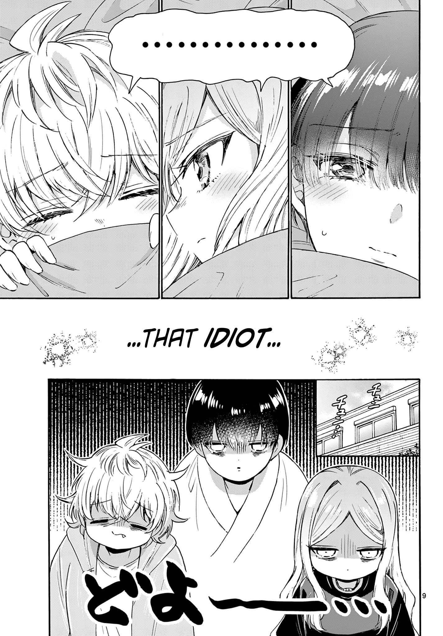 Mikadono Sanshimai Wa Angai, Choroi - Chapter 68: "Good Partner" Candidates? ~Resolution~