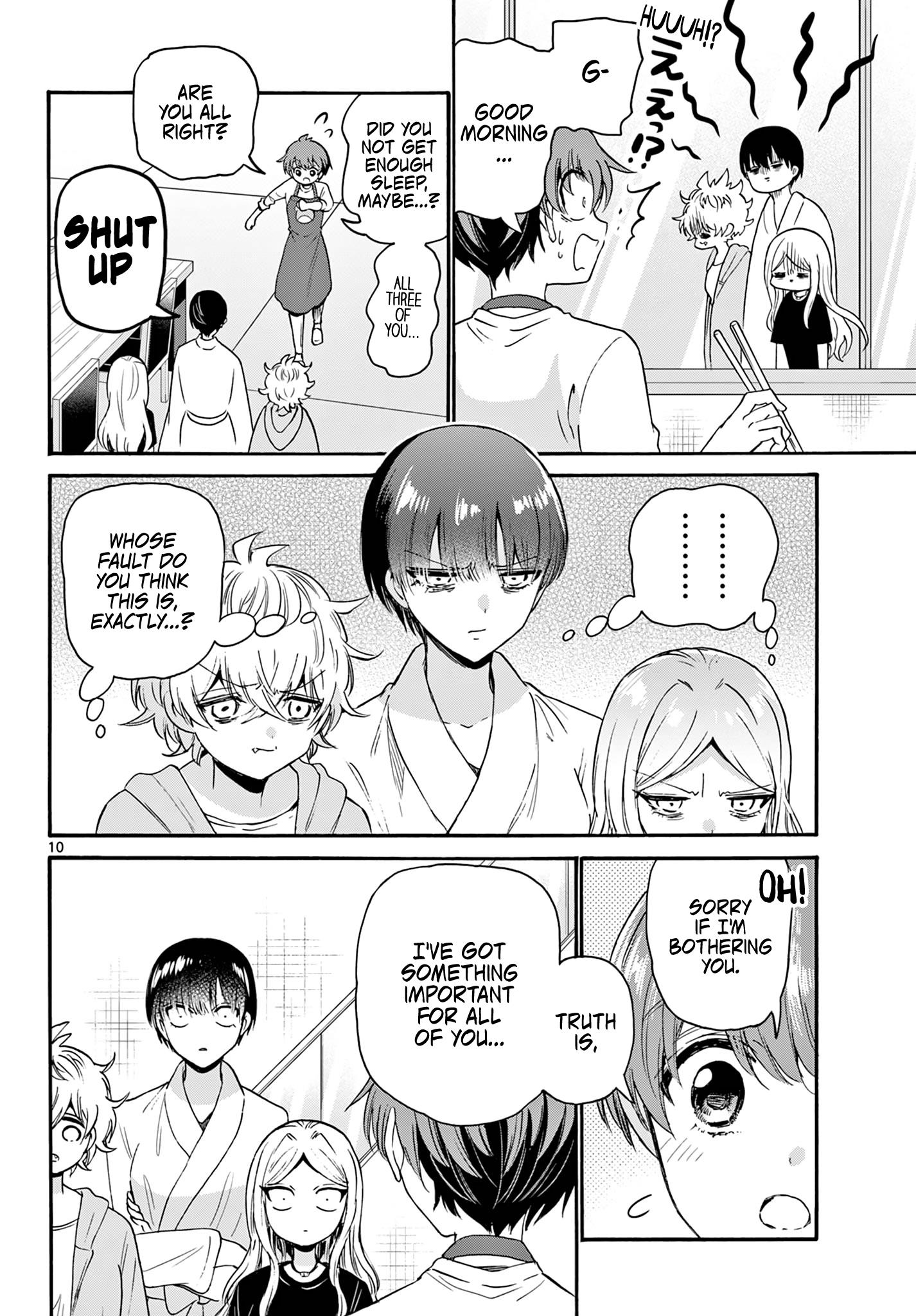 Mikadono Sanshimai Wa Angai, Choroi - Chapter 68: "Good Partner" Candidates? ~Resolution~