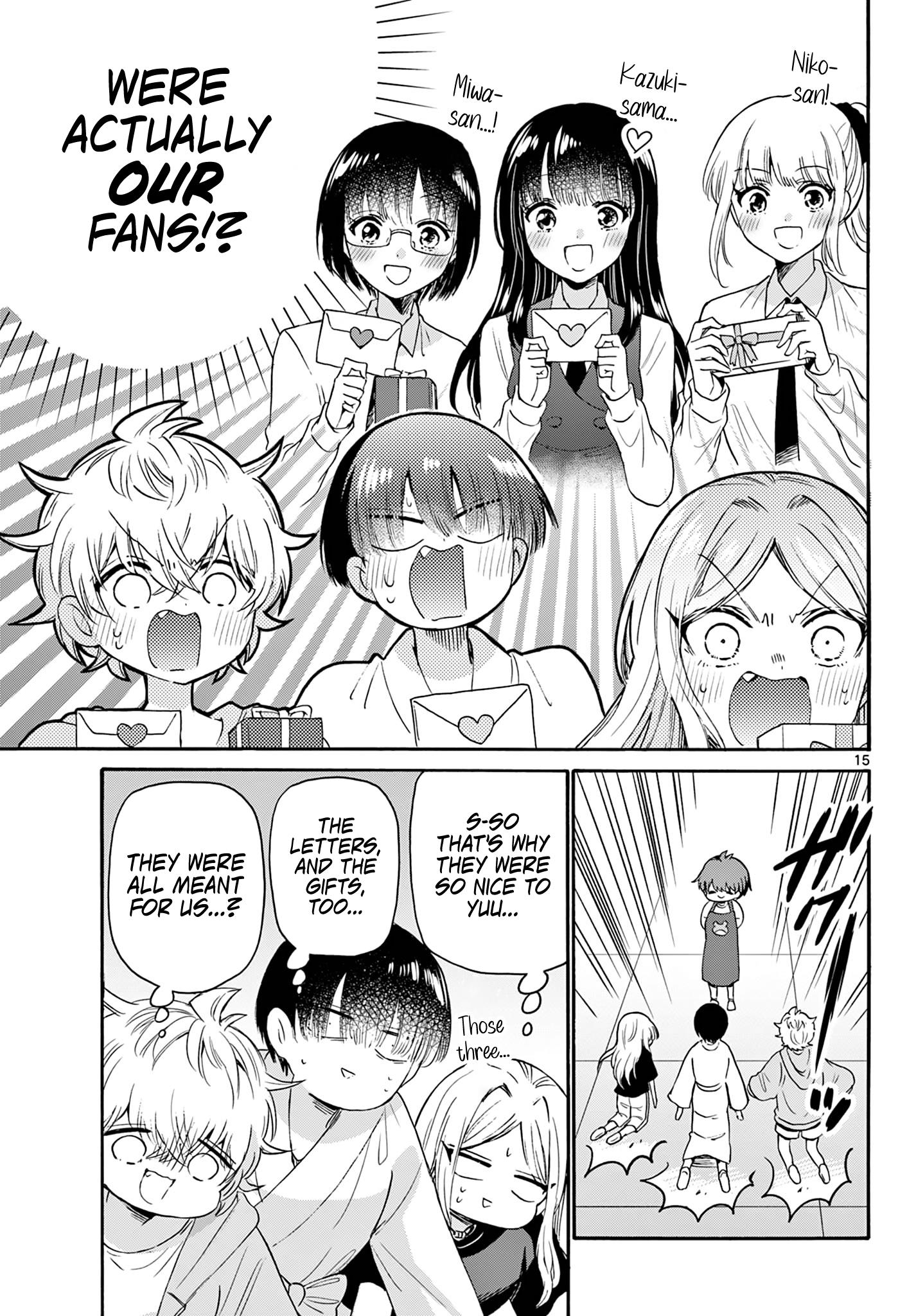 Mikadono Sanshimai Wa Angai, Choroi - Chapter 68: "Good Partner" Candidates? ~Resolution~