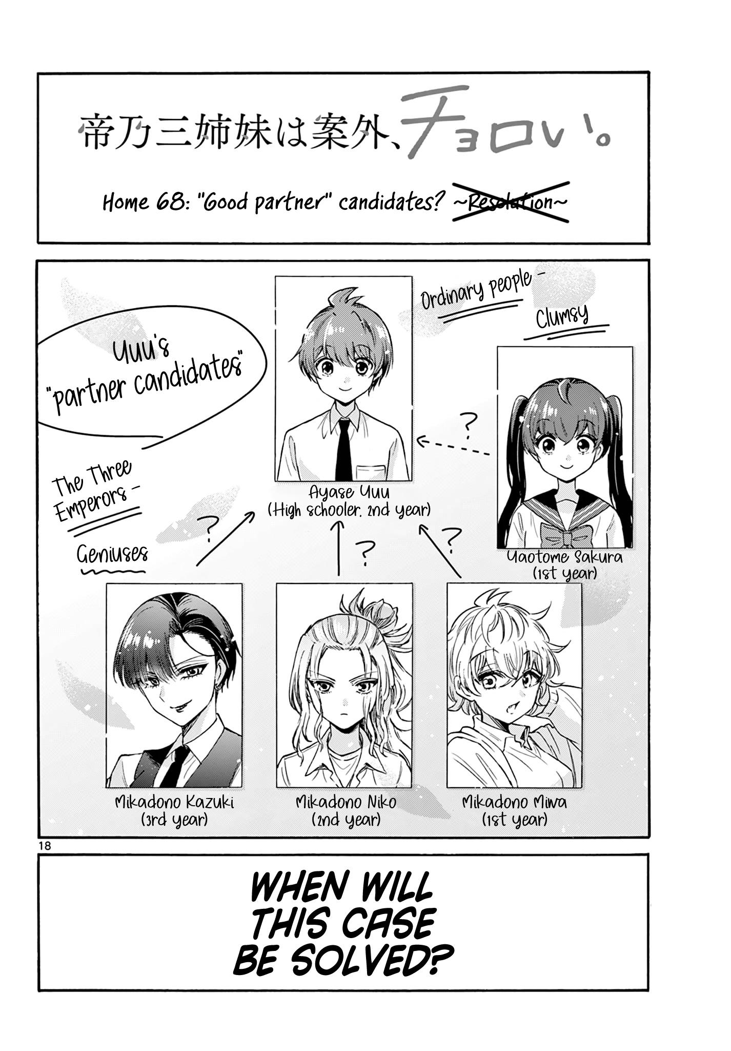 Mikadono Sanshimai Wa Angai, Choroi - Chapter 68: "Good Partner" Candidates? ~Resolution~