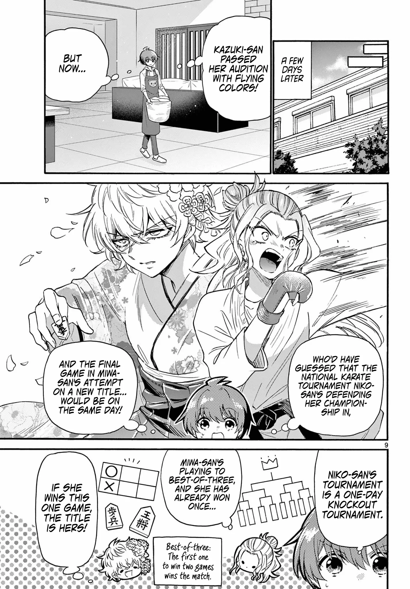 Mikadono Sanshimai Wa Angai, Choroi - Chapter 113: Same Here.