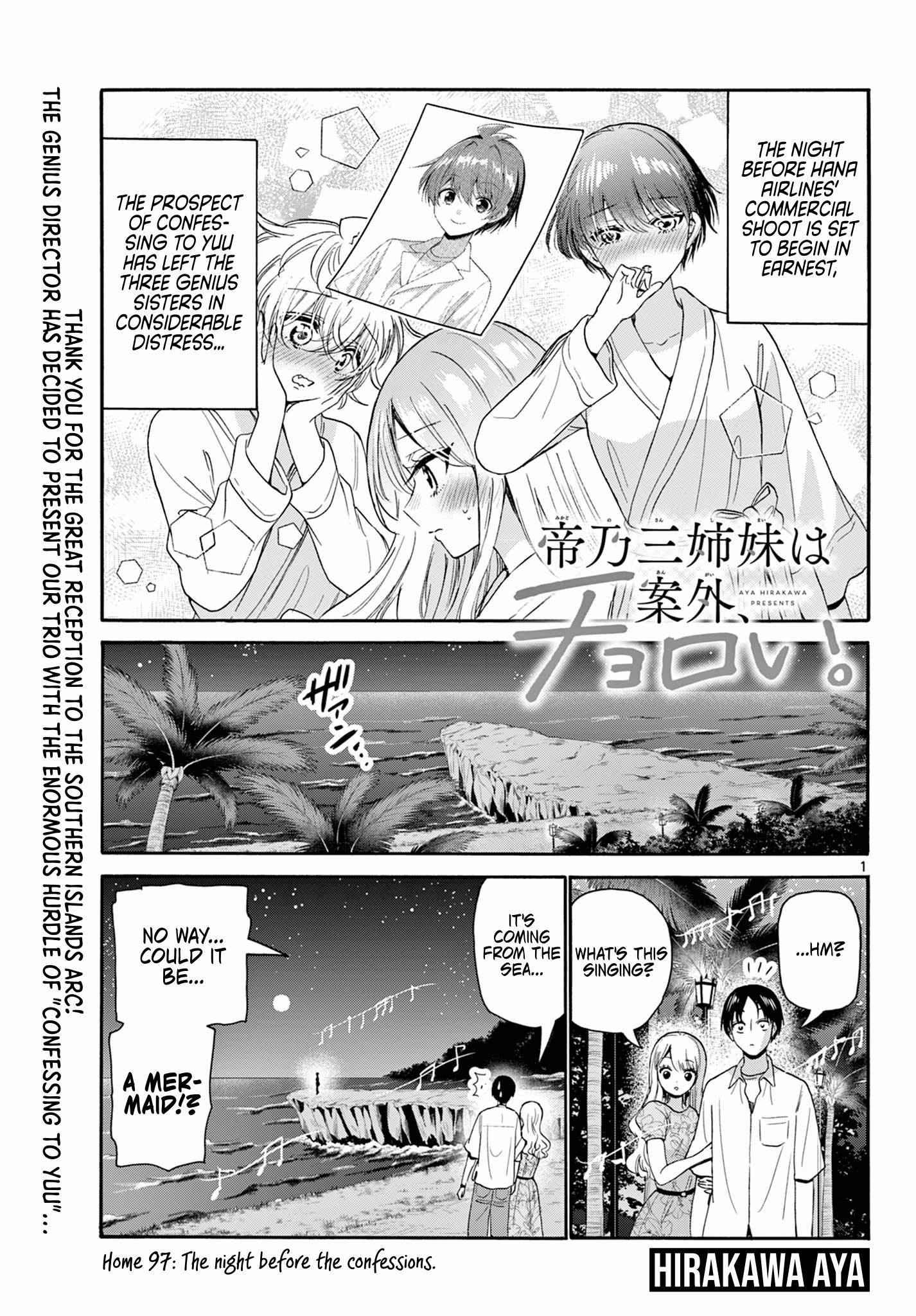 Mikadono Sanshimai Wa Angai, Choroi - Chapter 97: The Night Before The Confessions.