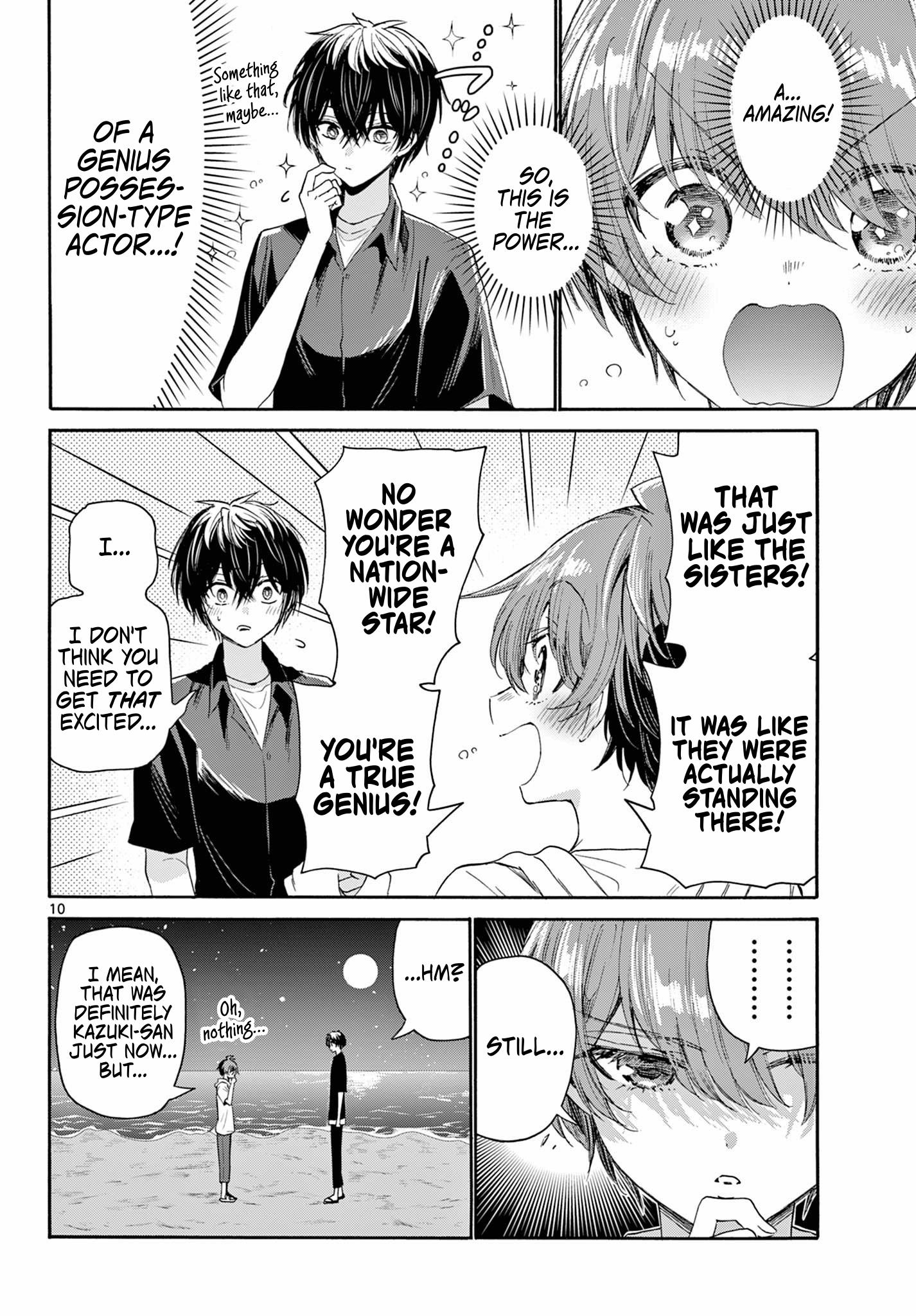 Mikadono Sanshimai Wa Angai, Choroi - Chapter 97: The Night Before The Confessions.