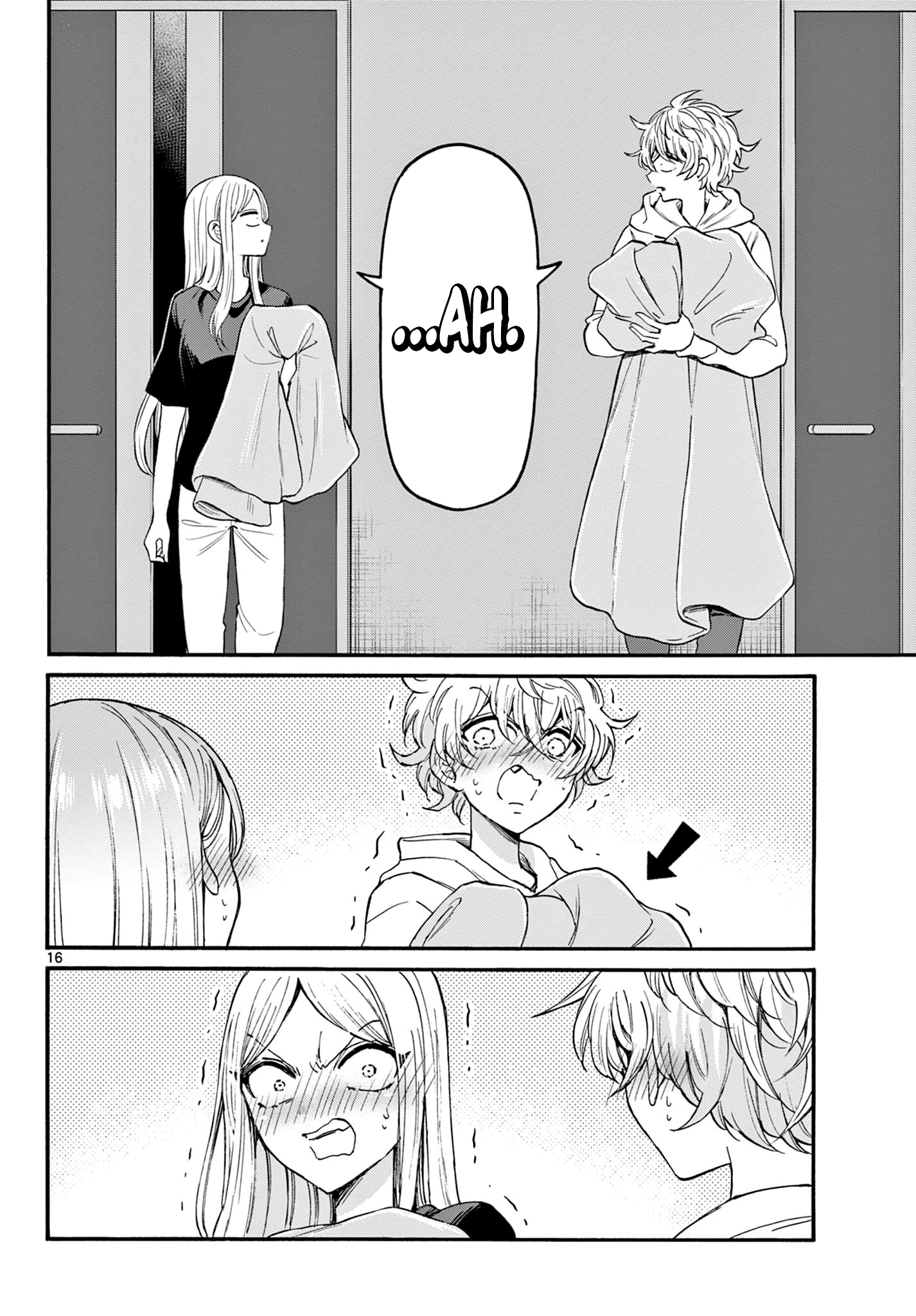 Mikadono Sanshimai Wa Angai, Choroi - Chapter 23: Here, Too.