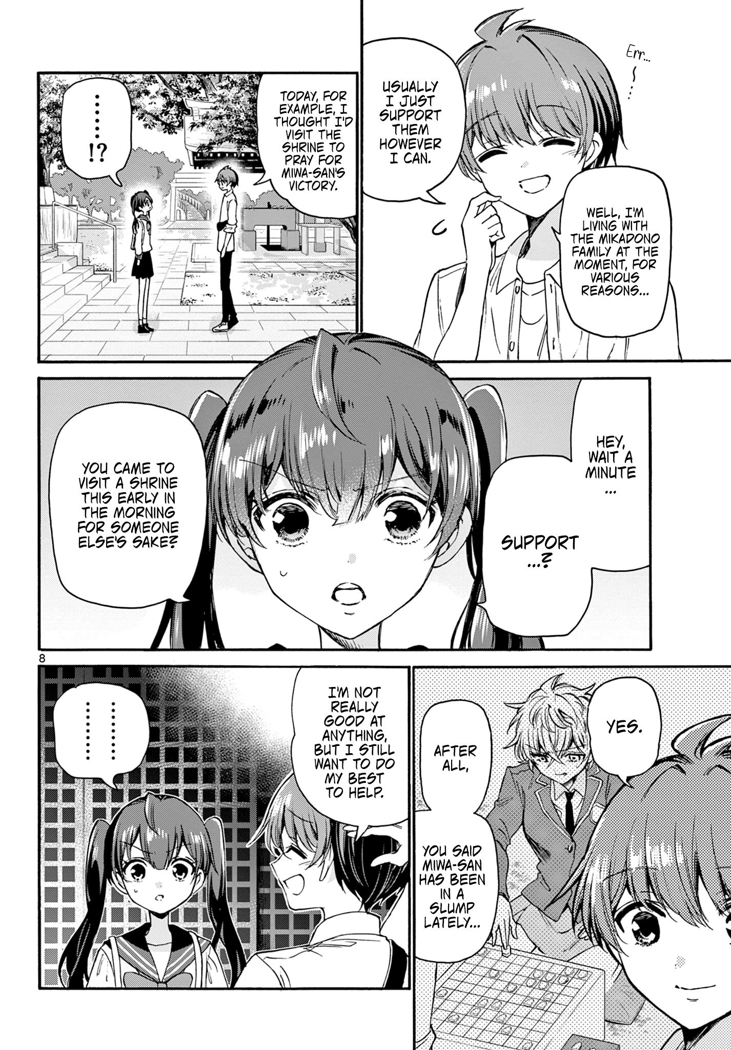 Mikadono Sanshimai Wa Angai, Choroi - Chapter 38: Shadow Of A Genius.