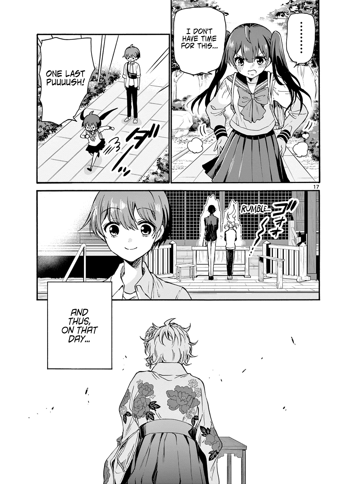 Mikadono Sanshimai Wa Angai, Choroi - Chapter 38: Shadow Of A Genius.