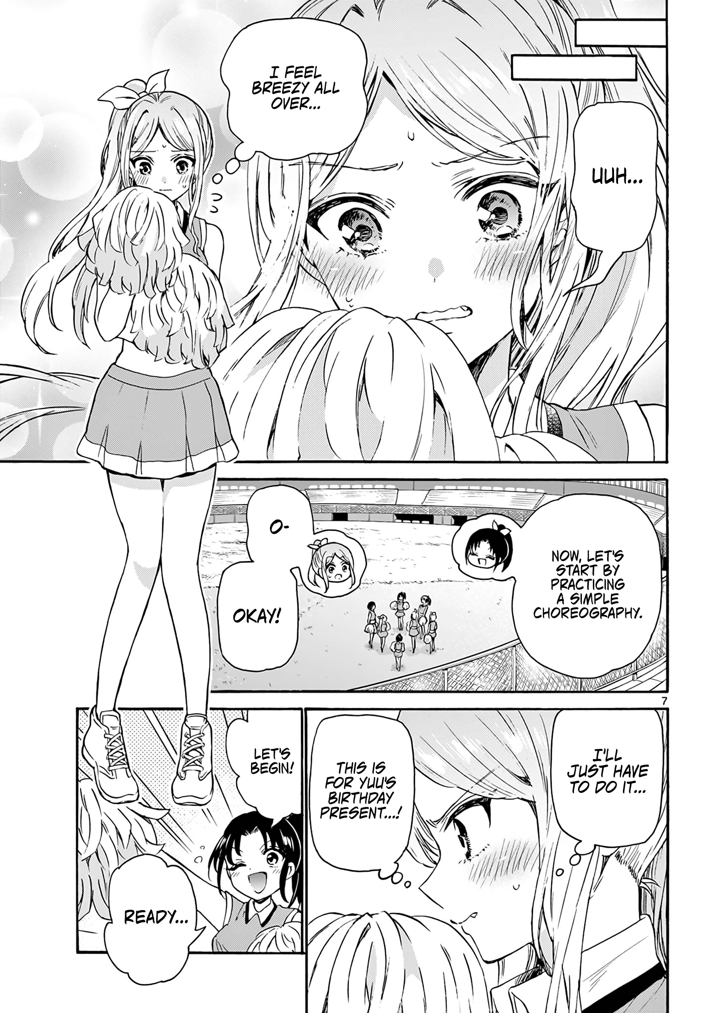 Mikadono Sanshimai Wa Angai, Choroi - Chapter 60: The Geniuses' Failures.