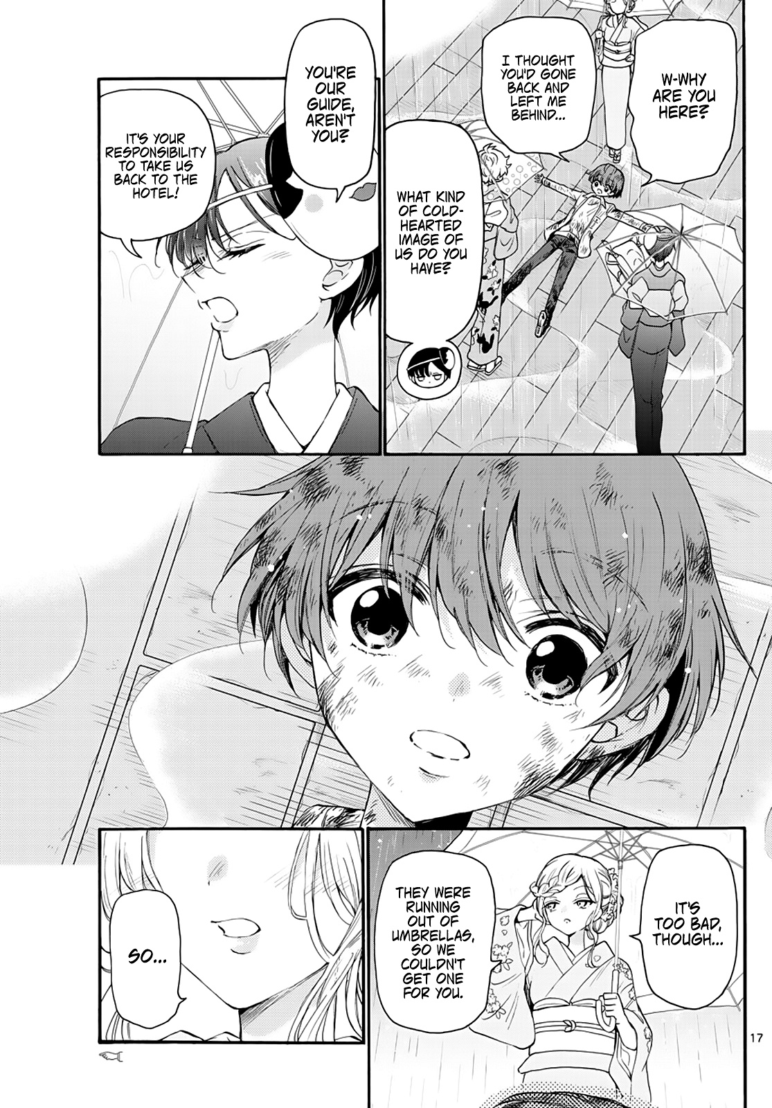 Mikadono Sanshimai Wa Angai, Choroi - Chapter 11: Are My Feelings Reaching You?