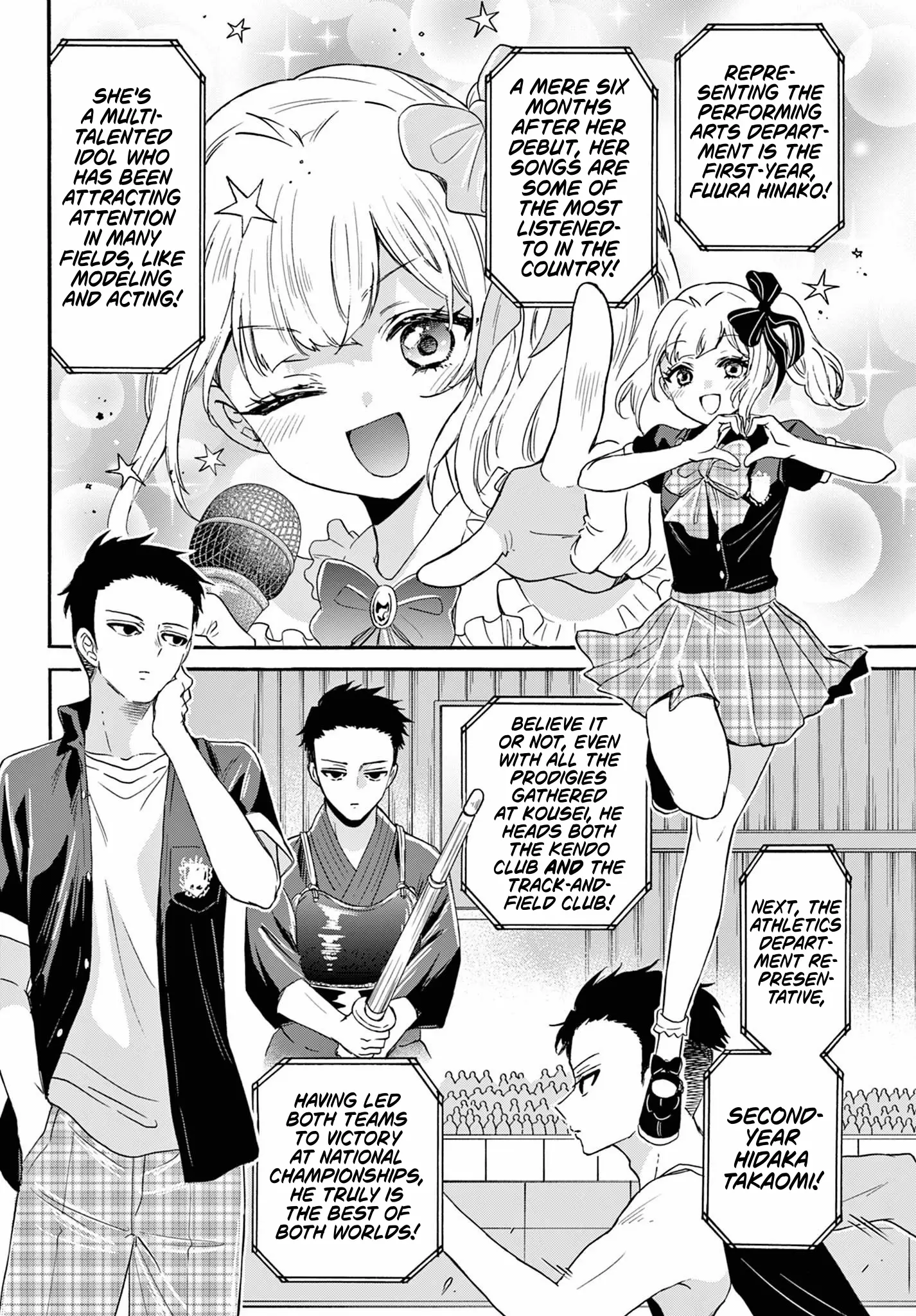 Mikadono Sanshimai Wa Angai, Choroi - Chapter 124: The Worst Hindrance.