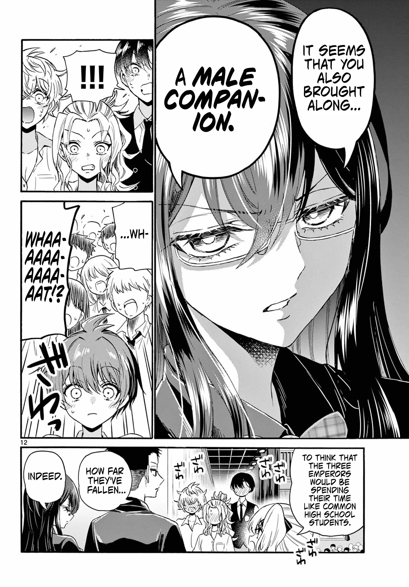 Mikadono Sanshimai Wa Angai, Choroi - Chapter 124: The Worst Hindrance.