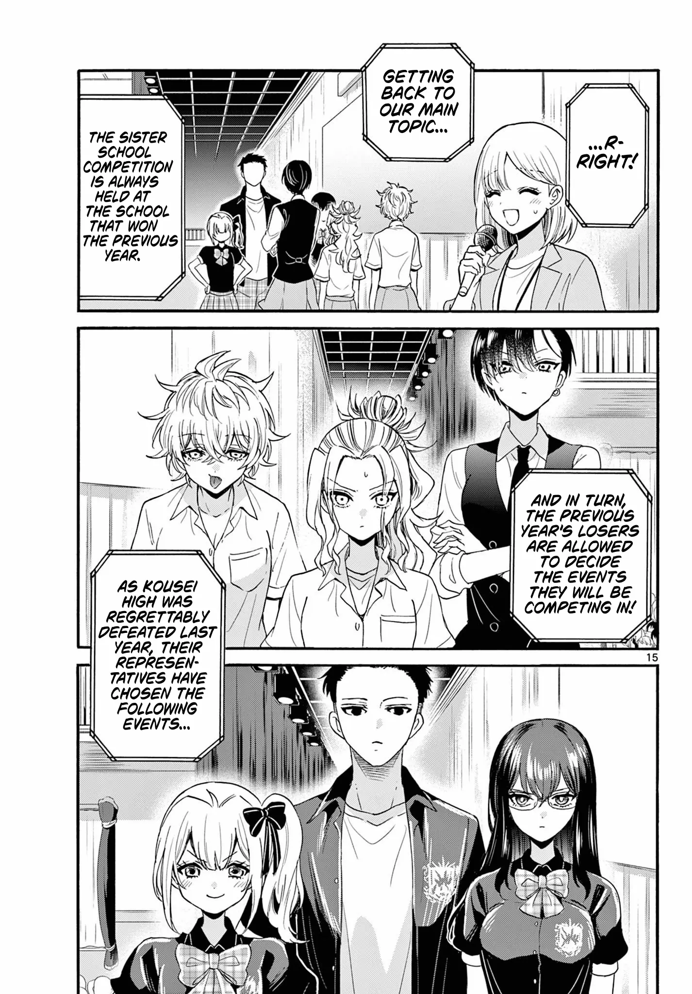 Mikadono Sanshimai Wa Angai, Choroi - Chapter 124: The Worst Hindrance.