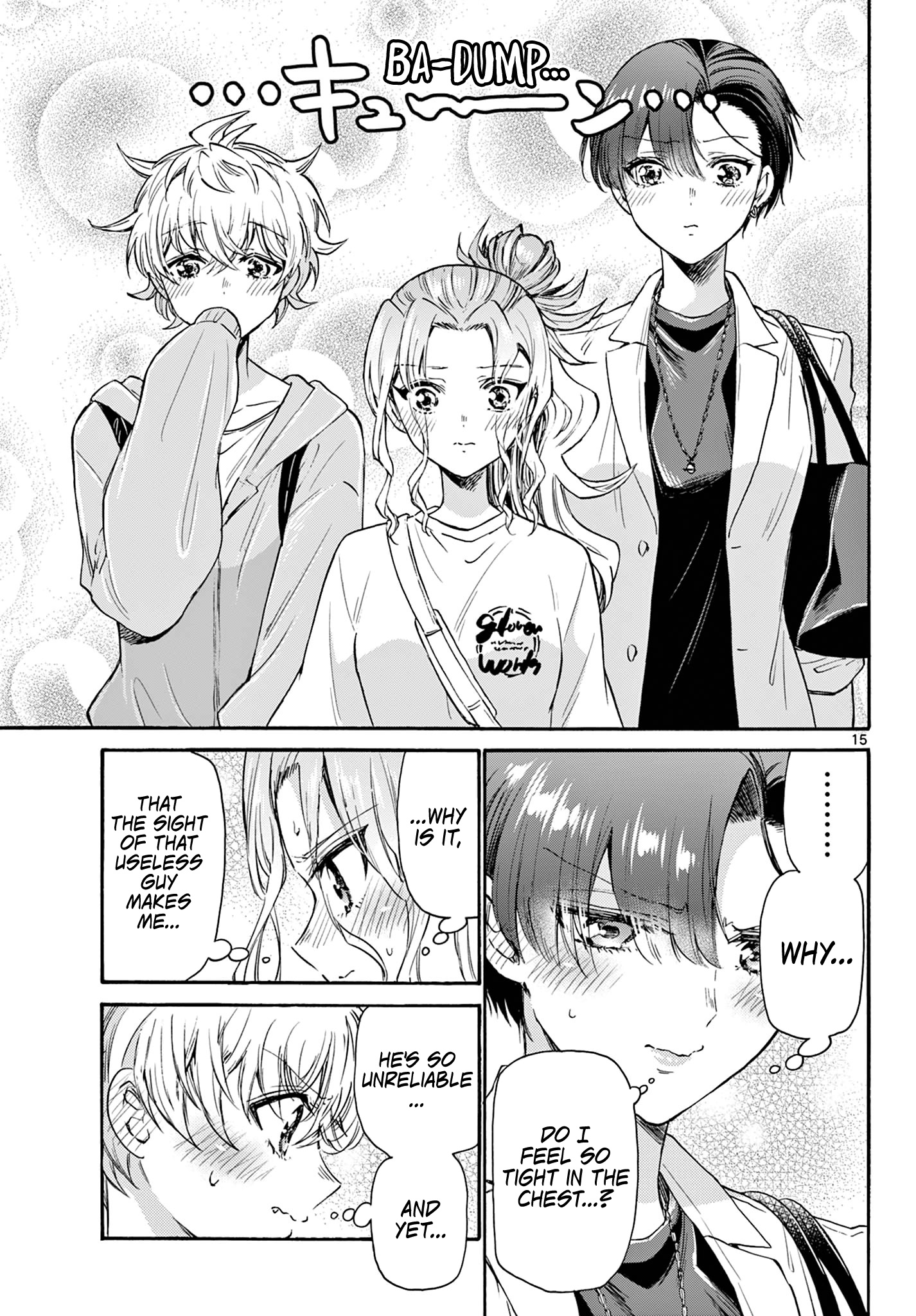 Mikadono Sanshimai Wa Angai, Choroi - Chapter 58: This Same Feeling.