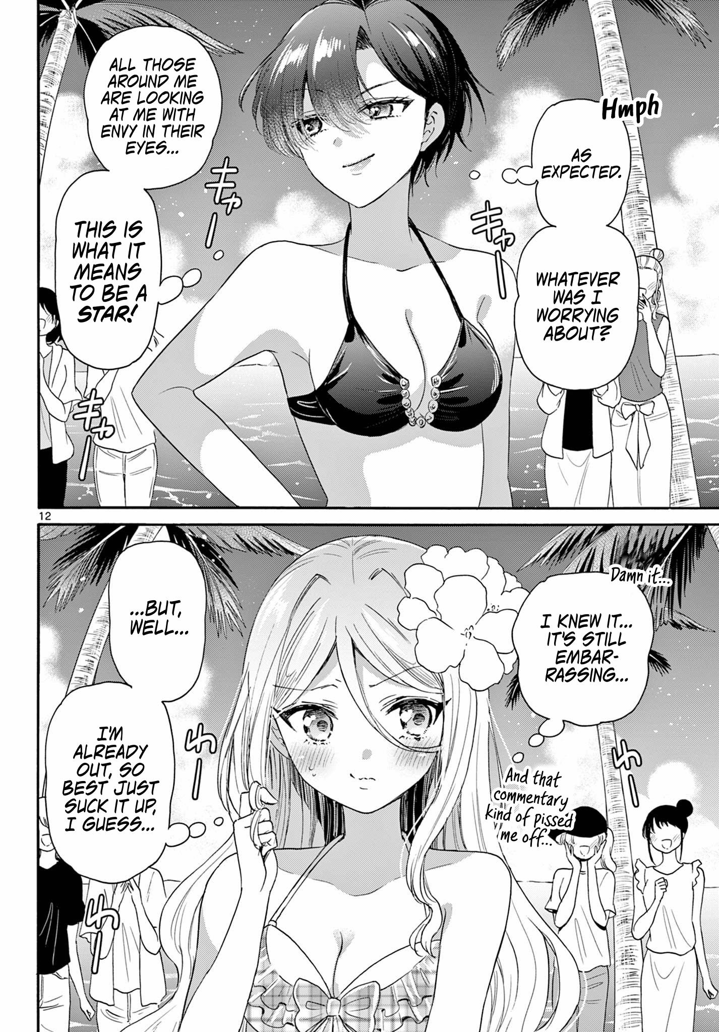 Mikadono Sanshimai Wa Angai, Choroi - Chapter 91: Waiting For A Reaction.