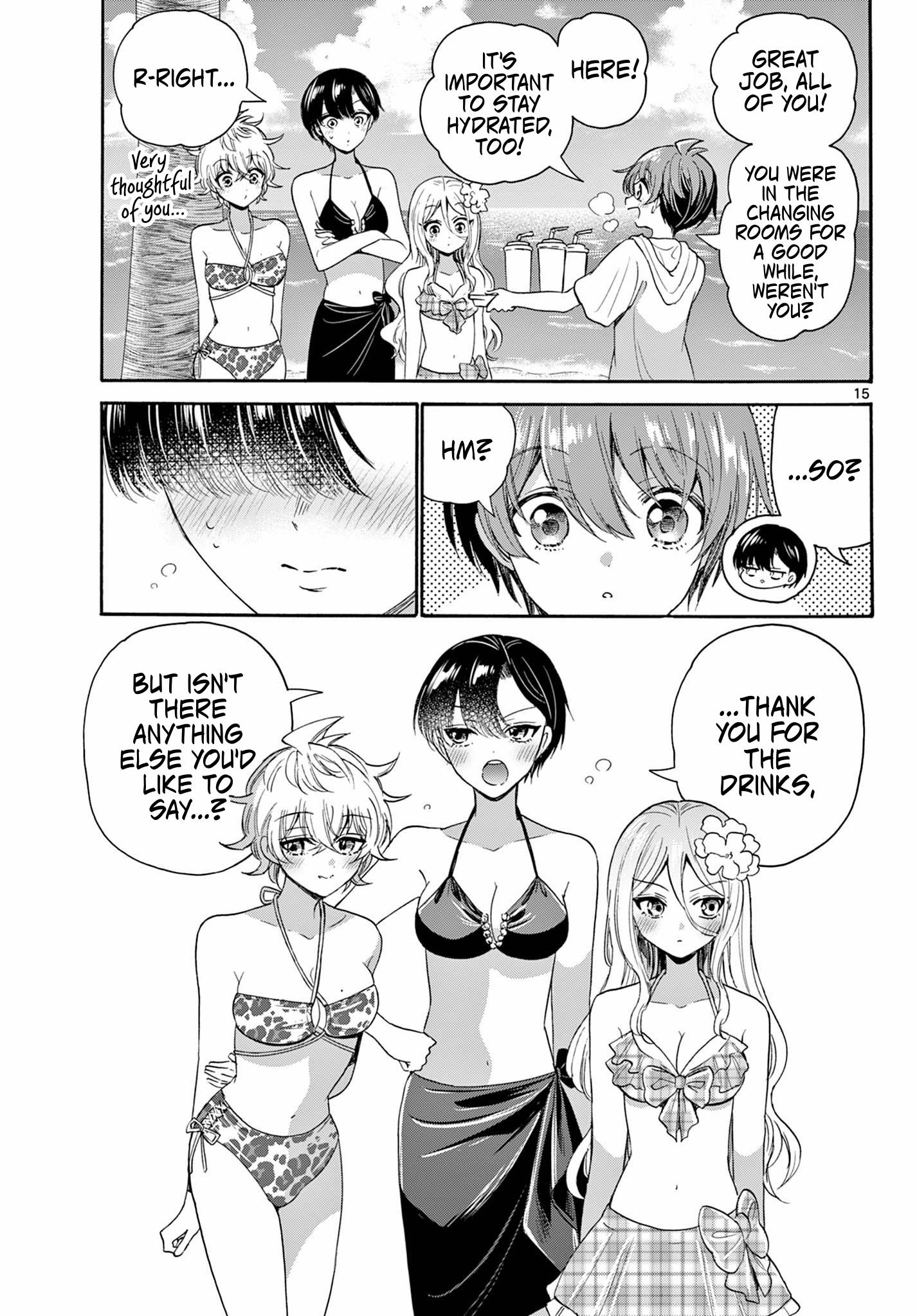 Mikadono Sanshimai Wa Angai, Choroi - Chapter 91: Waiting For A Reaction.