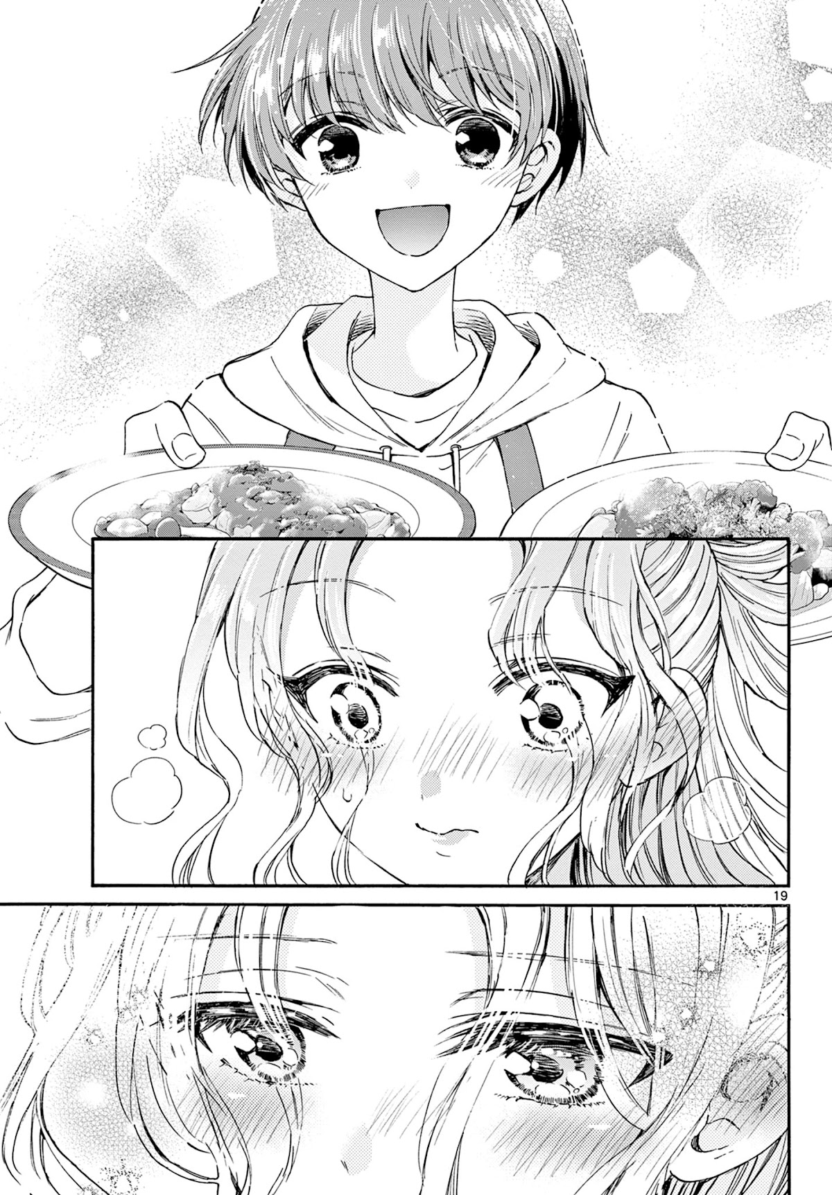 Mikadono Sanshimai Wa Angai, Choroi - Chapter 25: I Want To Be Together