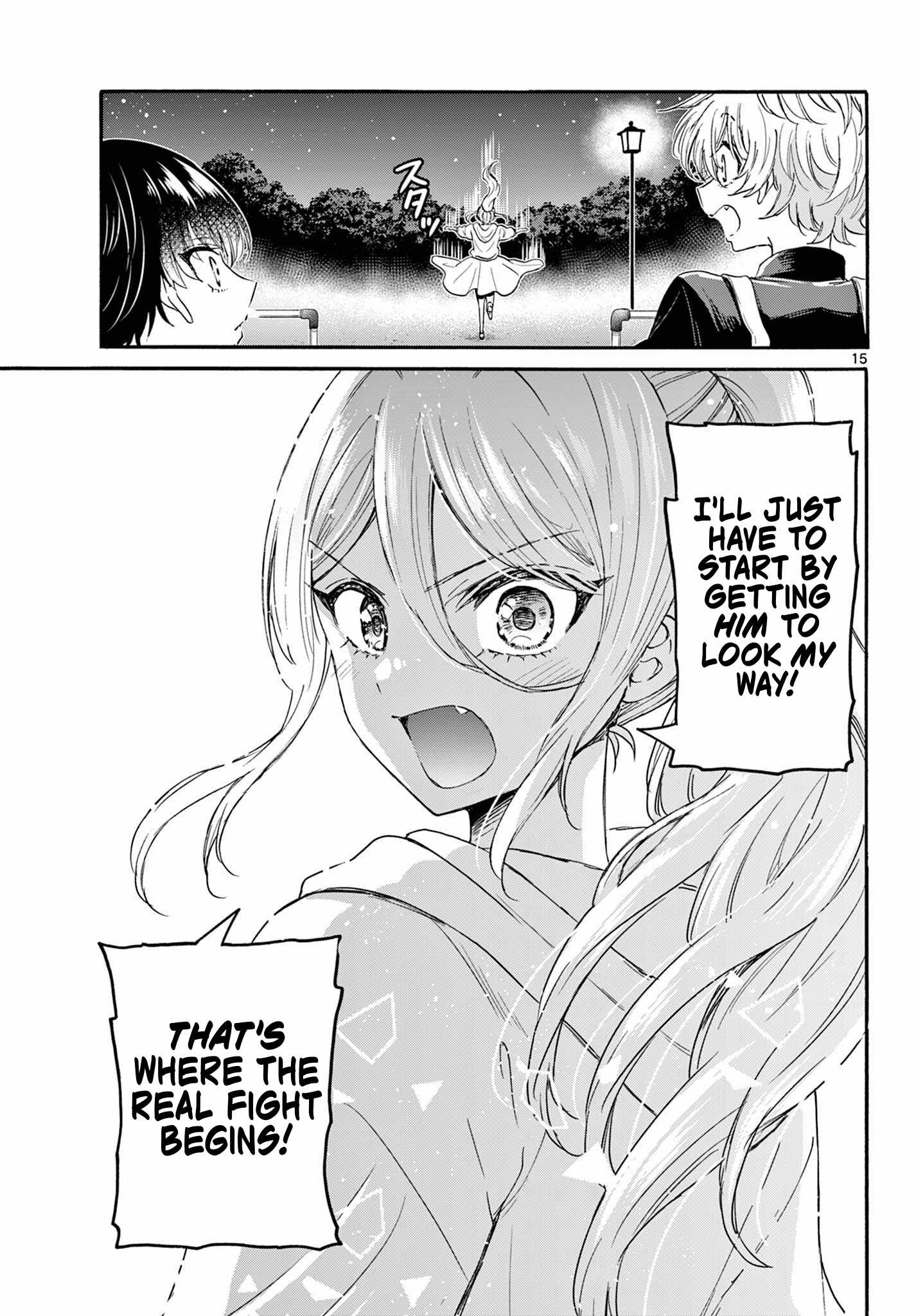 Mikadono Sanshimai Wa Angai, Choroi - Chapter 117