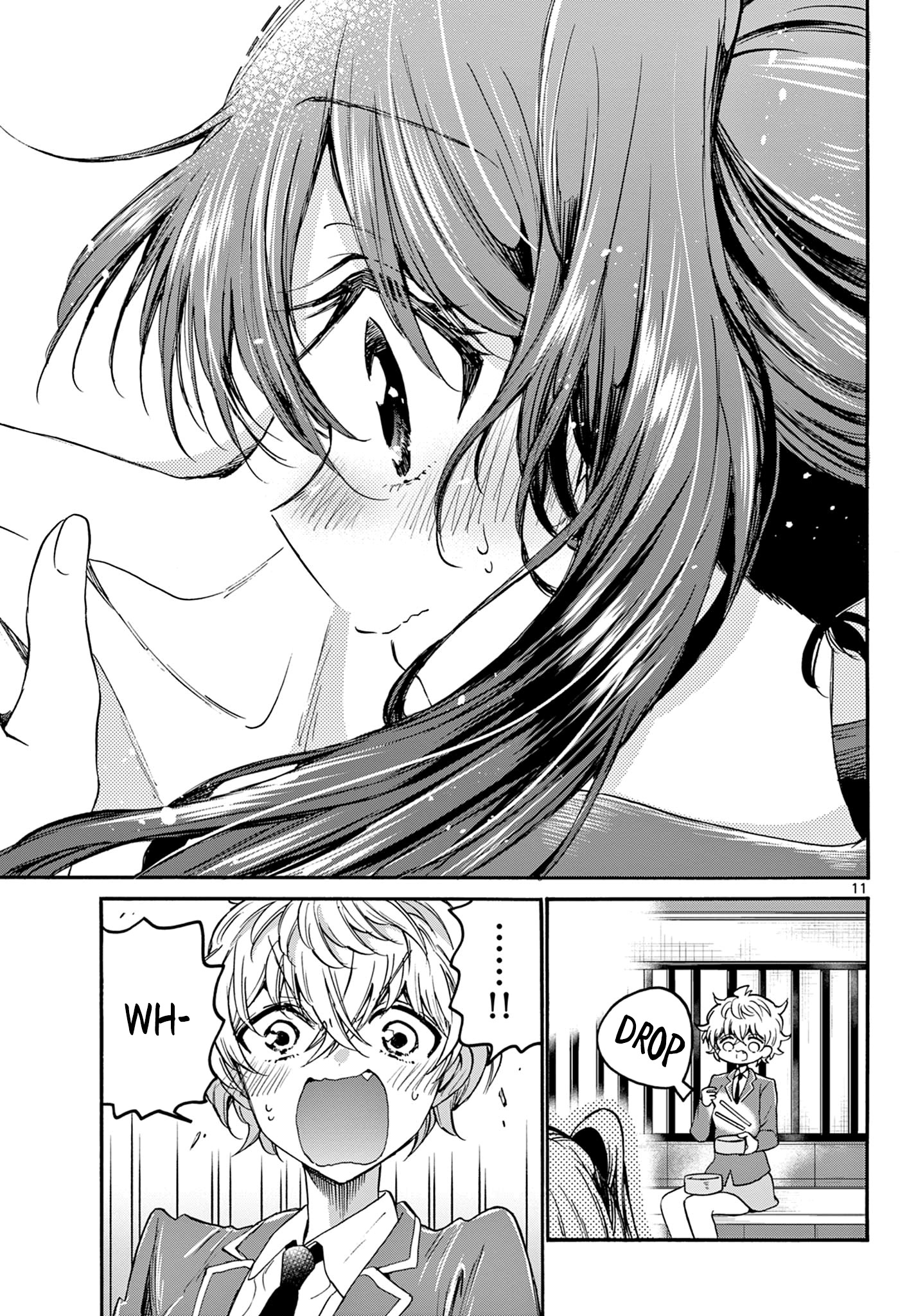 Mikadono Sanshimai Wa Angai, Choroi - Chapter 37: Those Two Are Rivals?