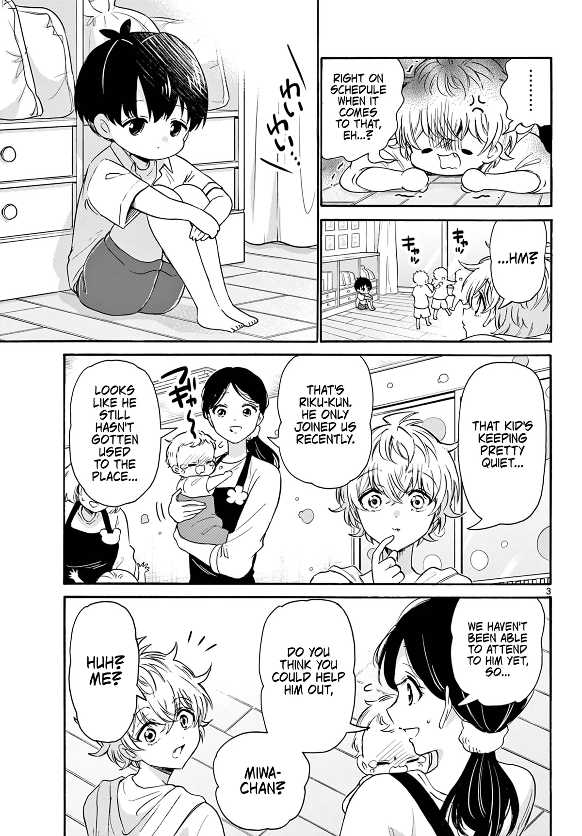 Mikadono Sanshimai Wa Angai, Choroi - Chapter 63: Miss Miwa, The Daycare Worker