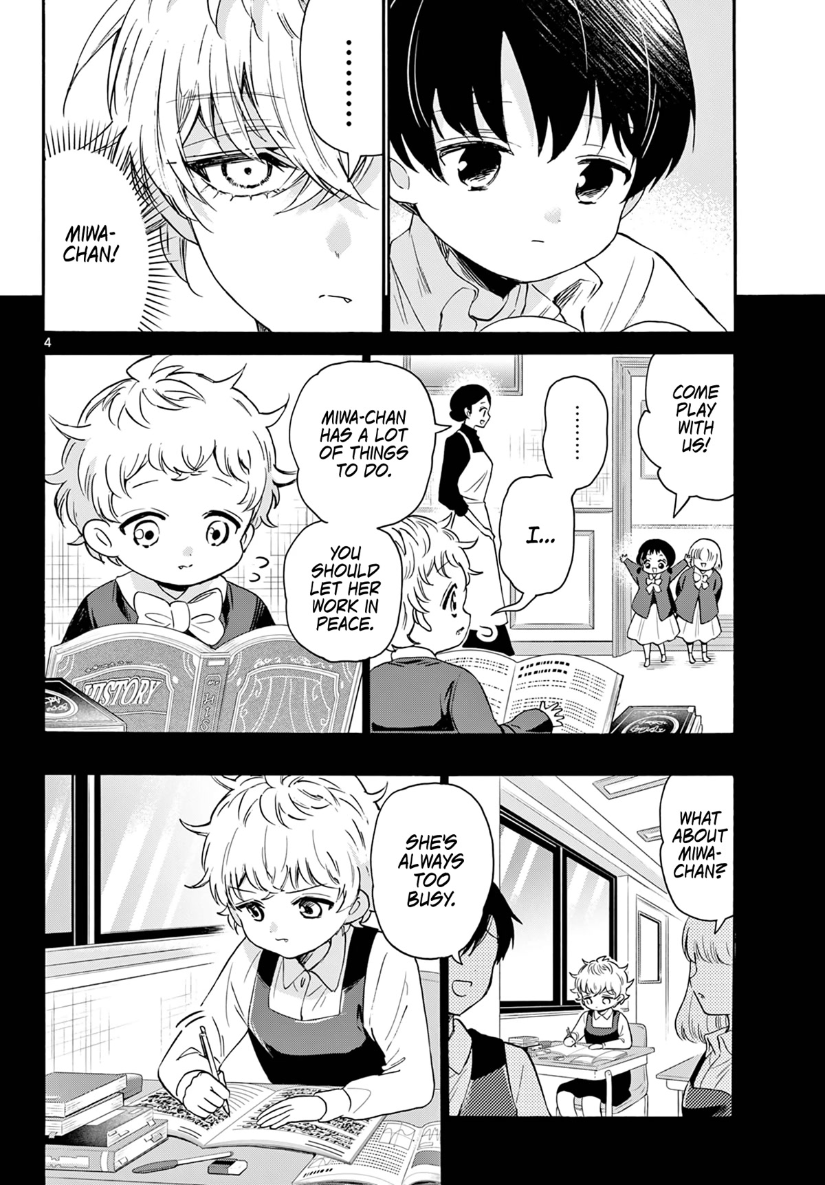 Mikadono Sanshimai Wa Angai, Choroi - Chapter 63: Miss Miwa, The Daycare Worker