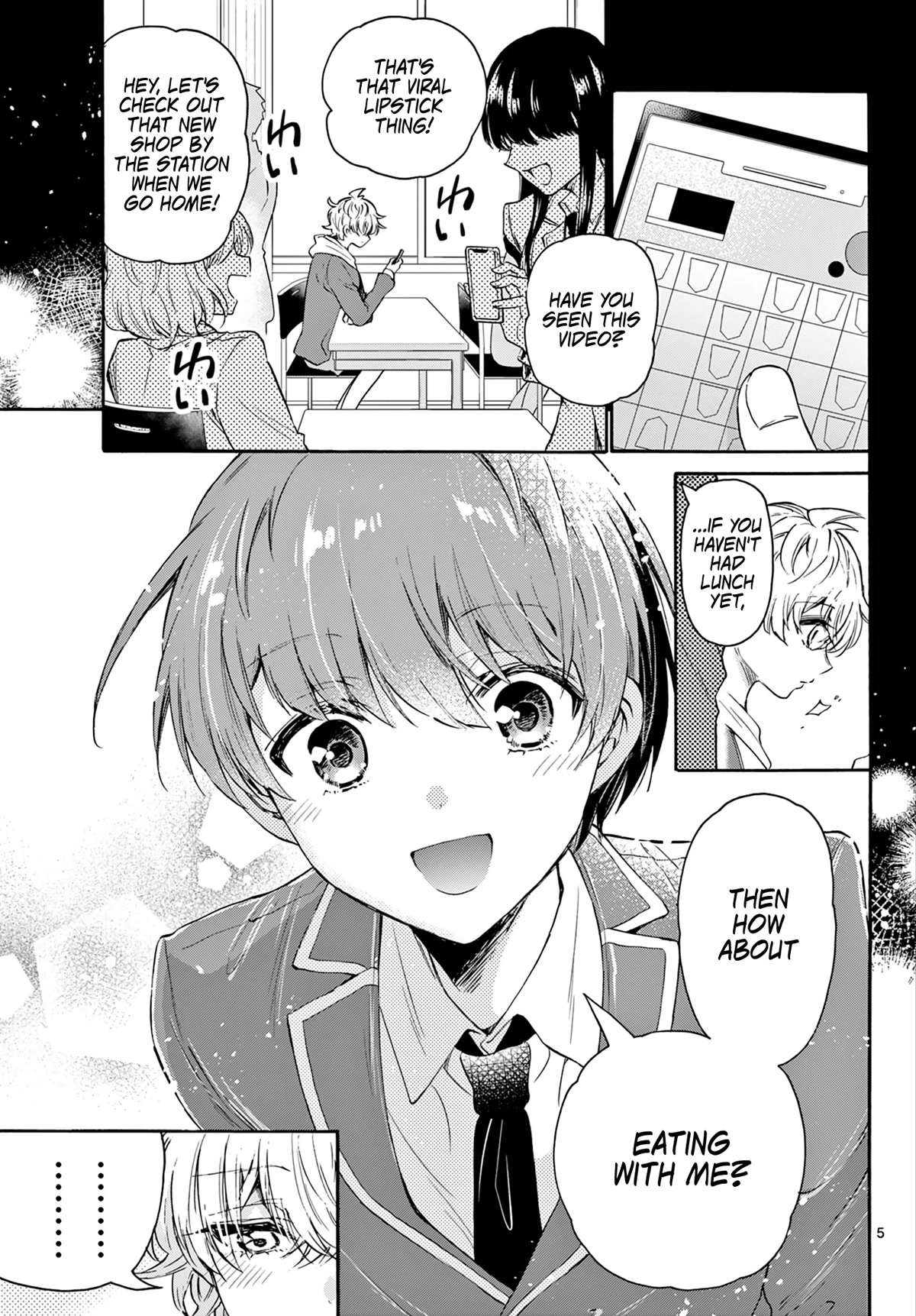 Mikadono Sanshimai Wa Angai, Choroi - Chapter 63: Miss Miwa, The Daycare Worker