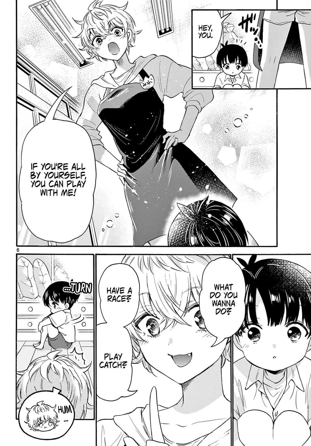 Mikadono Sanshimai Wa Angai, Choroi - Chapter 63: Miss Miwa, The Daycare Worker