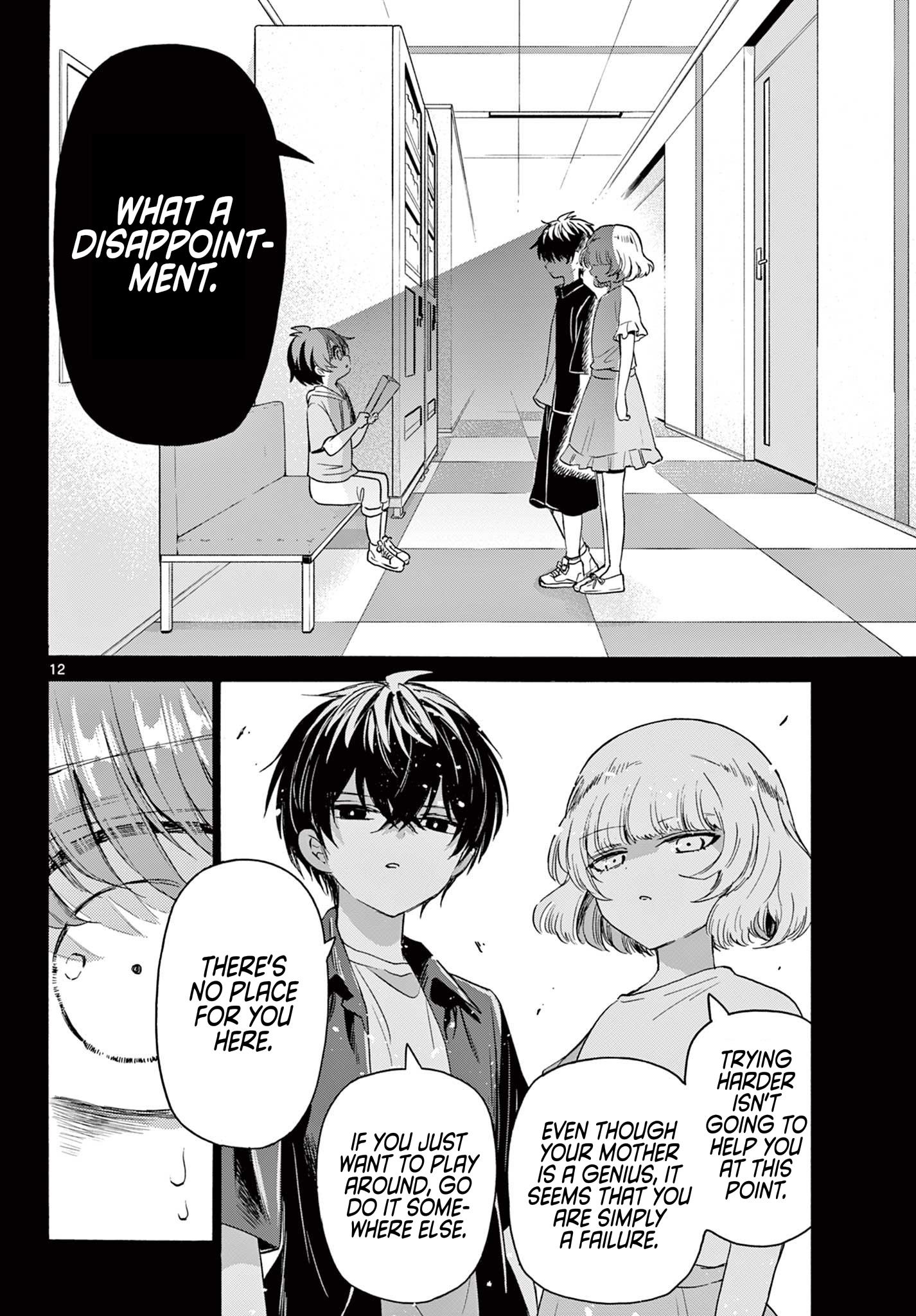 Mikadono Sanshimai Wa Angai, Choroi - Chapter 82: Opponents, Acknowledged.