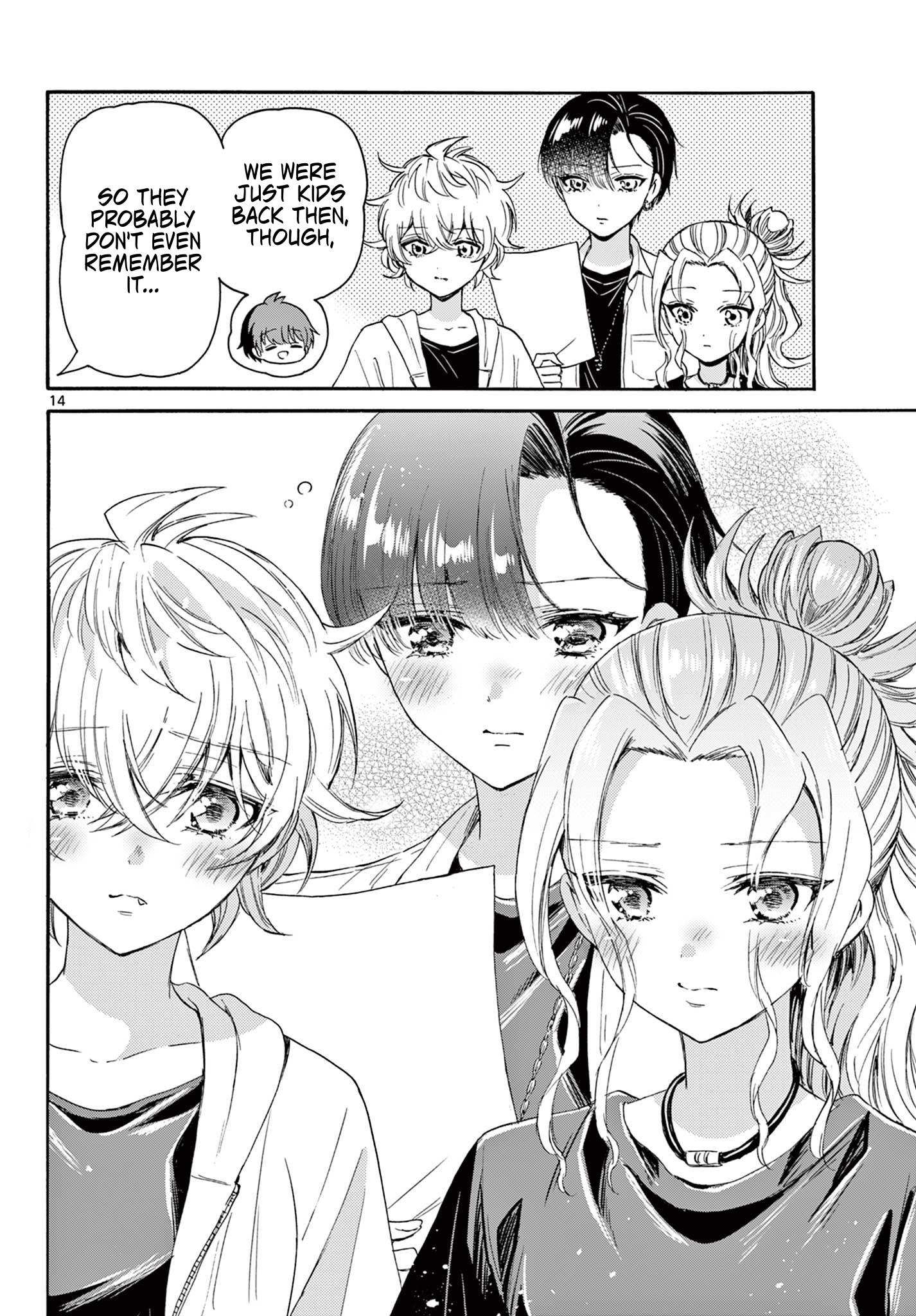 Mikadono Sanshimai Wa Angai, Choroi - Chapter 82: Opponents, Acknowledged.