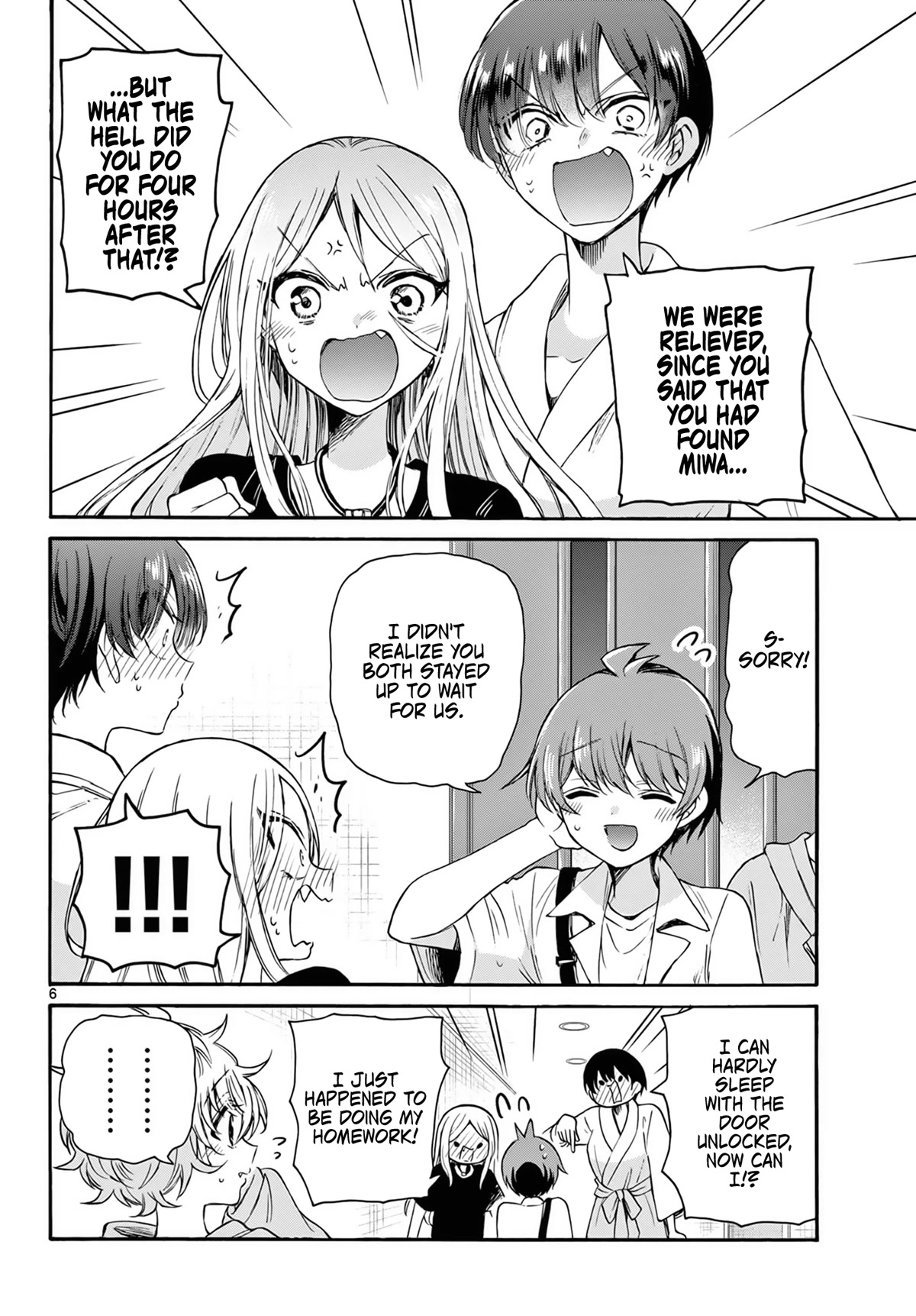 Mikadono Sanshimai Wa Angai, Choroi - Chapter 43: For What Reason?