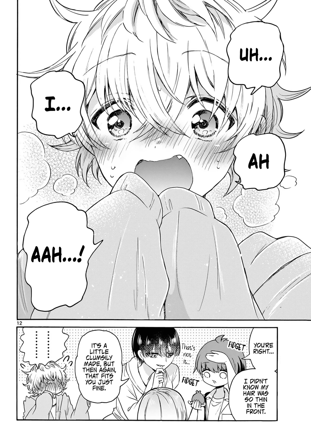 Mikadono Sanshimai Wa Angai, Choroi - Chapter 43: For What Reason?