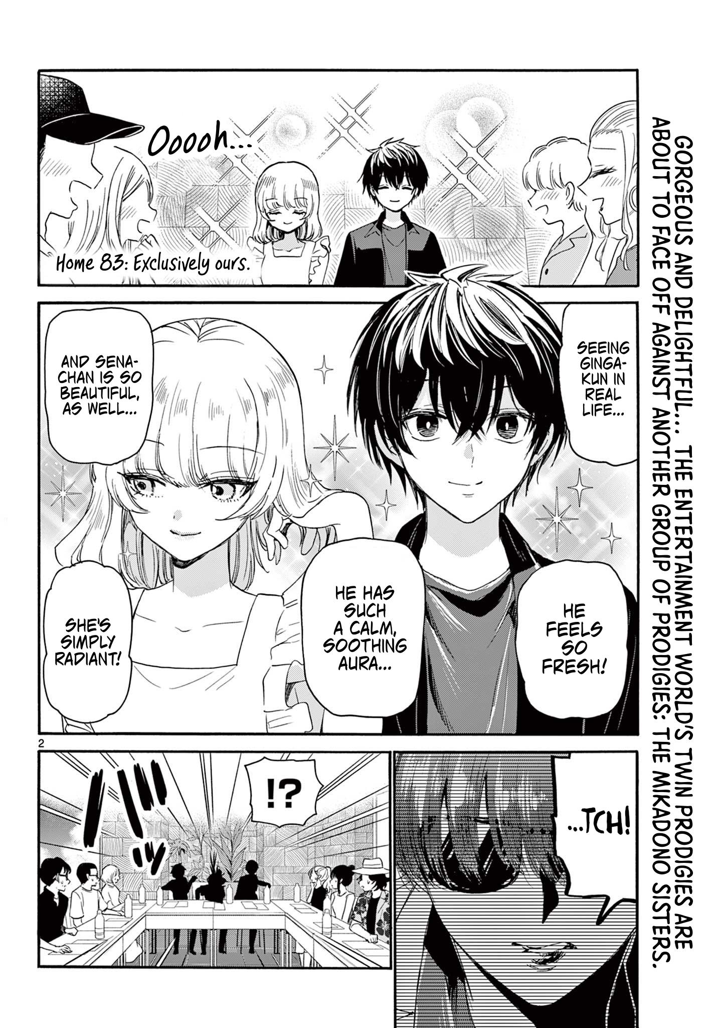 Mikadono Sanshimai Wa Angai, Choroi - Chapter 83: Exclusively Ours.