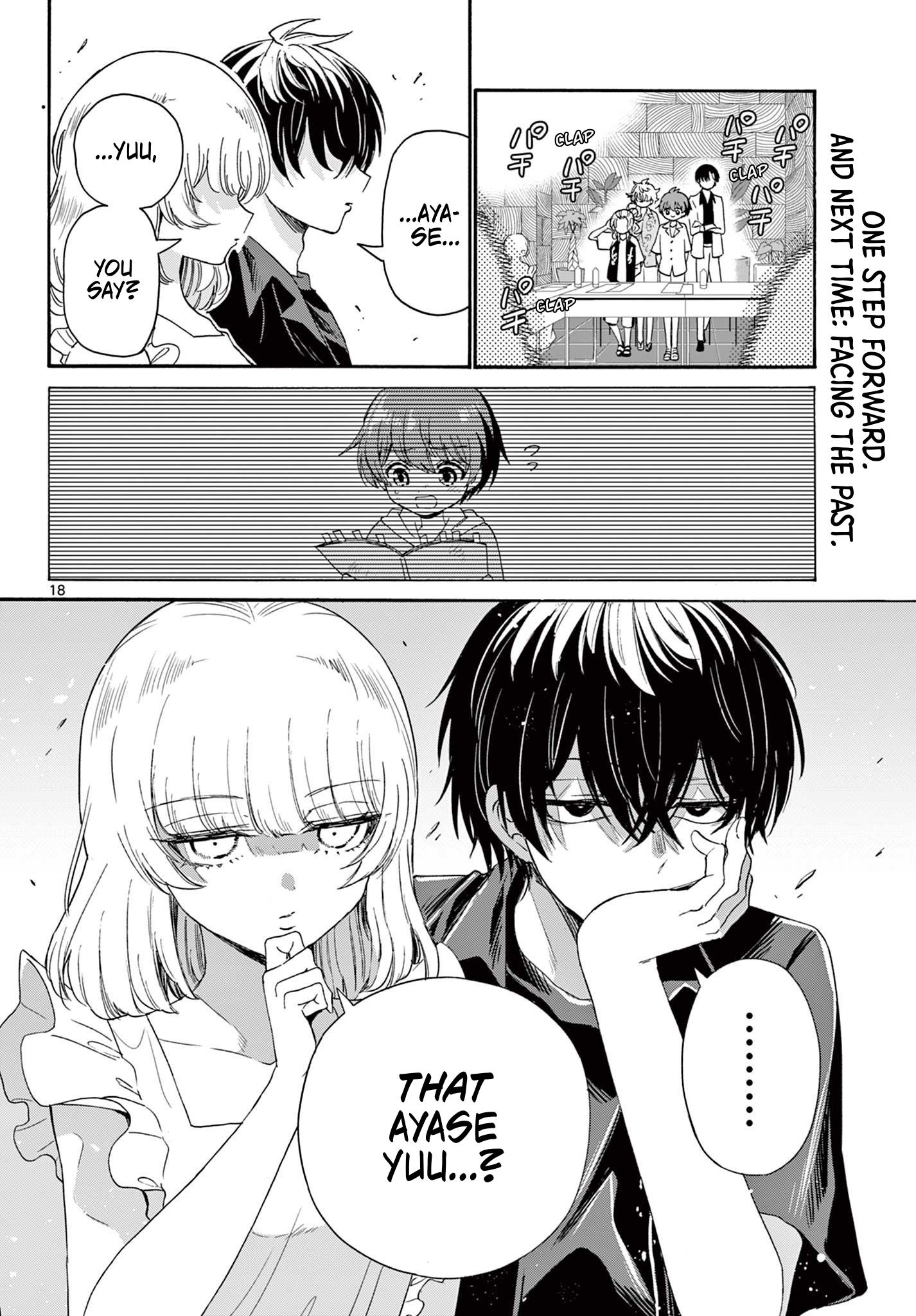 Mikadono Sanshimai Wa Angai, Choroi - Chapter 83: Exclusively Ours.